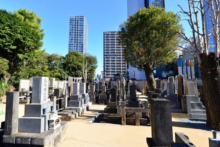冬嶺山 松秀寺